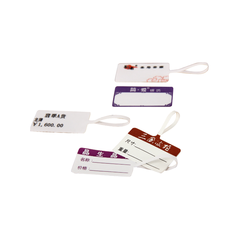 برچسب‌های چسب کاغذی فاصله‌دهنده مصنوعی پایه توری چسب HSYL 76#(I)0R